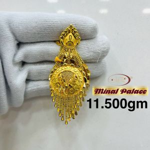 Designer Gold Earrings