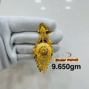 Designer Gold Earrings
