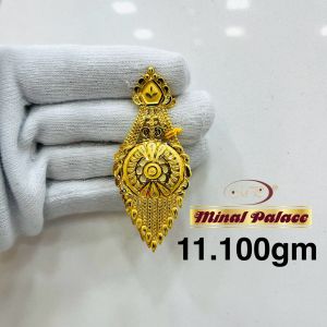 Designer Gold Earrings