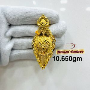Designer Gold Earrings