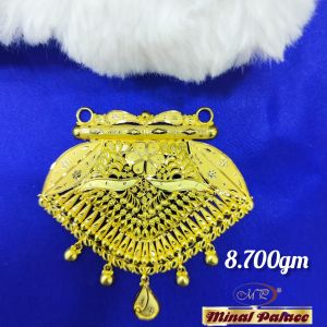 Fancy Gold Mangalsutra Pendant