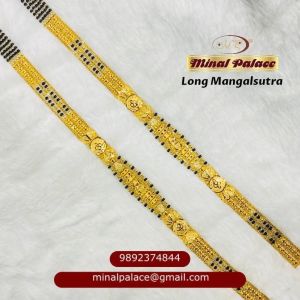 Long Gold Mangalsutra