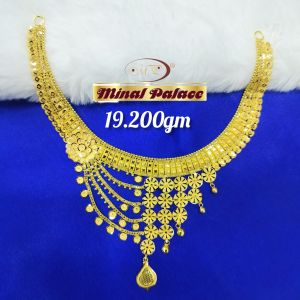 Fancy Gold Short Necklace