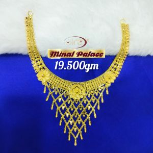 Fancy Gold Short Necklace