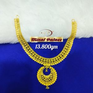 Fancy Gold Short Necklace