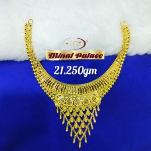 Fancy Gold Short Necklace