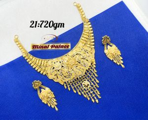 Fancy Gold Arabic Necklace