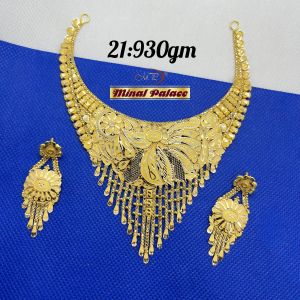 Fancy Gold Arabic Necklace