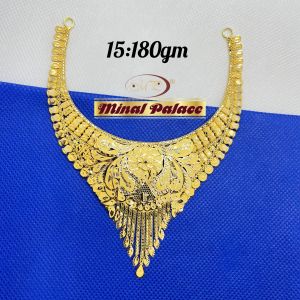 Fancy Gold Arabic Necklace