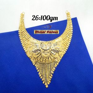 Fancy Gold Arabic Necklace