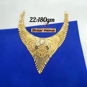 Fancy Gold Arabic Necklace