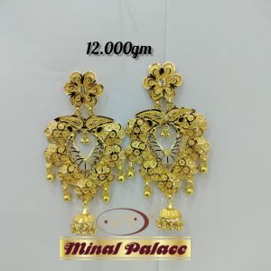 Golden  Chandbali Earrings