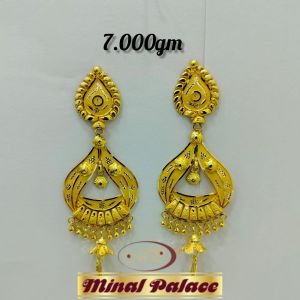 Golden  Chandbali Earrings