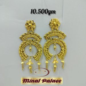 Golden  Chandbali Earrings