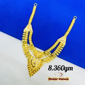 Party Wear Gold Lappa Necklace