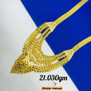 Party Wear Gold Lappa Necklace