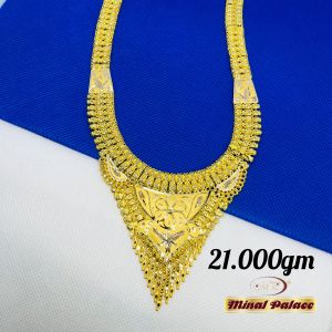 Party Wear Gold Lappa Necklace