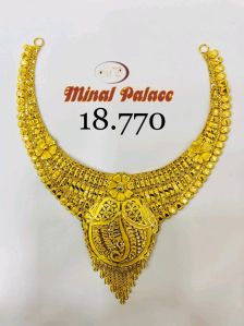 Plain Gold Necklace