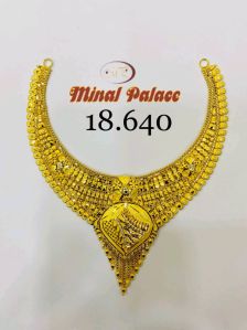 Plain Gold Necklace