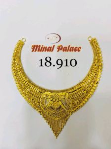 Plain Gold Necklace