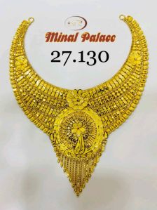 Plain Gold Necklace