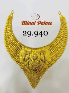 Plain Gold Necklace
