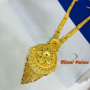 Designer Gold Long Necklace