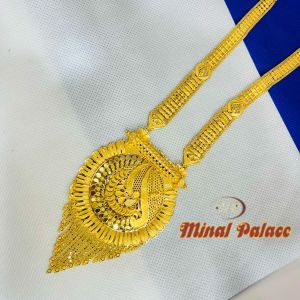 Designer Gold Long Necklace