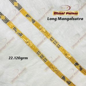Fancy Gold Long Mangalsutra
