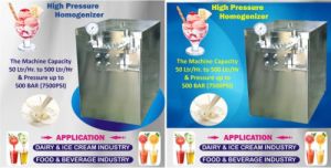 Soya Milk Homogenizer