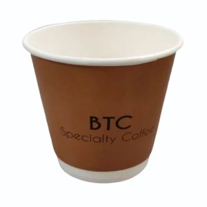 250 ml Brown Printed Paper Coffee Cups