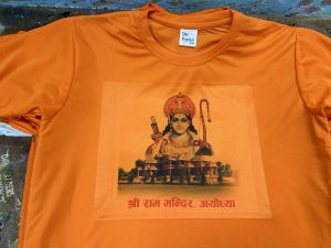 Jai Shree Ram Mandir Ayodhya T shirt
