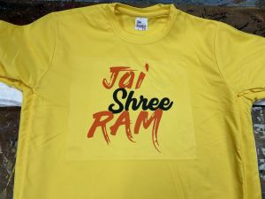 Jai Shree Ram Mandir Ayodhya T shirt