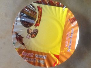 5.5 Inch Disposable Paper Plate
