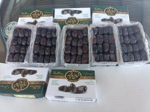 bam mazafati dates