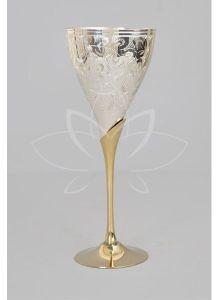 Brass Wine Glass