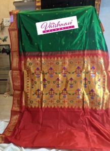 Ladies Modern Silk Paithani Saree