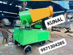 Anti Smog Gun