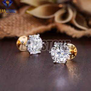 White Gold Round Cut Diamond Stud Earrings