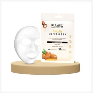 argan serum sheet mask