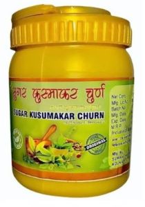 Sugar Kusumakar Churna