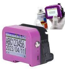 MRP Batch Printing Machine