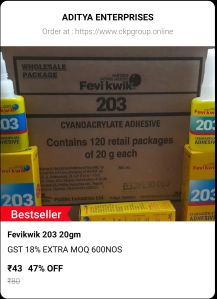 20grm Fevikwik Gel