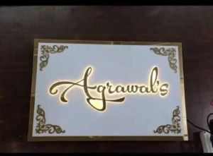 Acrylic Office Name Plate