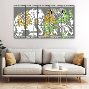 Decorative Wall Art