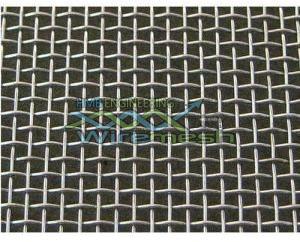 High Carbon Steel Woven Wire Cloth