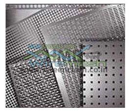 Metal Perforated Sheets