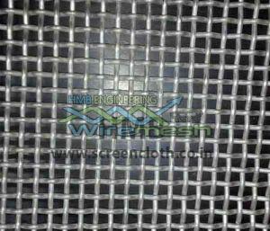 Stone Crusher Screen Wire Mesh