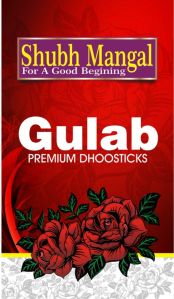 Shubh Mangal Gulab Dry Dhoop stick