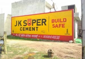 Wall Painting Advertising Agency in Lucknow Uttar Pradesh